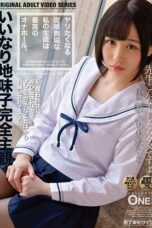 ONEZ-270 My Obedient And Innocent Student Who Wants To Spear Is The Best