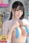 ABW-113 Ultimate Boobs Breasts SP Ultimate Boyne Sex