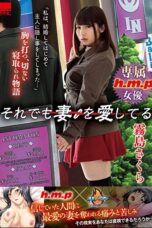 HODV-21369 I Still Love My Wife