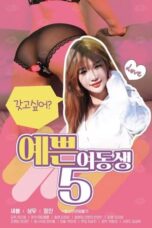 Pretty Young Sister 5 (2021)