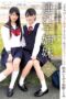 IBW-786z Stepchildren Sister Matsumoto Ichika/Himeno Kotome