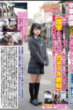 DAVK-060 (Immediately After Her Graduation, This Shy 18-Year Old Is Bashfully