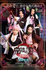 Devilish Girl Infinite Shots Edition (2020)