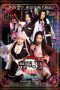 Devilish Girl Infinite Shots Edition (2020) Devilish Girl Infinite Shots Edition (2020)