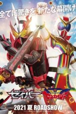 Kamen Rider Saber ＋ Kikai Sentai Zenkaiger: Superhero Senki (2021)