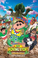 Crayon Shin-chan: My Moving Story! Cactus Large Attack! (2015)