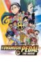 Yowamushi Pedal: The Movie (2015) Yowamushi Pedal: The Movie (2015)