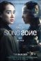 Song Song (2021) Song Song (2021)