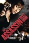 The Assassin Next Door (2009) The Assassin Next Door (2009)