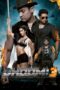 Dhoom 3 (2013) Dhoom 3 (2013)