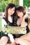 BBAN-231 19 Year Old Determination. Gachi Virgin Lesbian AV Debut