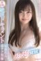 CAWD-252 Awakening With A Sponge-like Absorption Power! CAWD-252 Awakening With A Sponge-like Absorption Power!