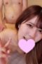FC2-PPV-1805322 Creampie Fertilization To Nagisa-chan