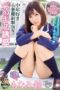 IPX-410 Middle-aged Small Devil Uniform Girl’s Belly Kiss IPX-410 Middle-aged Small Devil Uniform Girl’s Belly Kiss