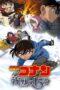 Detective Conan: Quarter of Silence (2011) Detective Conan: Quarter of Silence (2011)