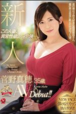 JUY-728 This Married Woman, Dangerous With Abnormal Sexual Desire