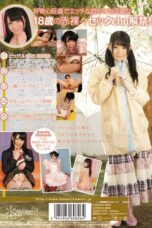 KAWD-378 Rookie!→ 18-year-old Debut Exclusive Kawaii