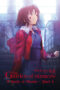 The Garden of Sinners – Chapter 7: A Study in Murder (Part 2) (2009) The Garden of Sinners – Chapter 7: A Study in Murder (Part 2) (2009)