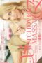 Kin8tengoku 3394 Serious Blonde Massager Who Is Enthusiastic About Work