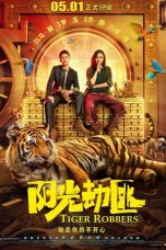 Tiger Robbers (2021)