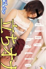 Nyoshin n2195 Female Body Shinpi Yuki Standing Ona