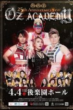 OZ Academy Silver Bullet (2021)