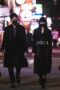 Dead & Beautiful (2021) Dead & Beautiful (2021)