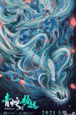 White Snake II (2021)