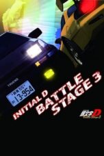 Initial D Battle Stage 3 (2021)