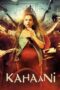 Kahaani (2012) Kahaani (2012)