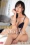 SSNI-980 Small Devil Daddy Active Girls It’s For Money SSNI-980 Small Devil Daddy Active Girls It’s For Money