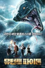 The Mutant Python 2 (2021)