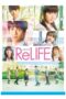 ReLIFE (2017) ReLIFE (2017)
