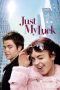 Just My Luck (2006) Just My Luck (2006)