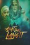Ayat Dari Langit (2021) Ayat Dari Langit (2021)