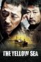 The Yellow Sea (2010) The Yellow Sea (2010)