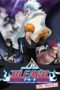 Bleach the Movie: The DiamondDust Rebellion (2007) Bleach the Movie: The DiamondDust Rebellion (2007)