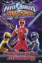 Power Rangers Ninja Storm: Samurai’s Journey (2003) Power Rangers Ninja Storm: Samurai’s Journey (2003)
