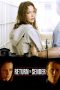 Return to Sender (2004) Return to Sender (2004)