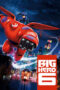Big Hero 6 (2014) Big Hero 6 (2014)