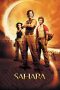 Sahara (2005) Sahara (2005)