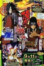 Naruto Shippuden: OVA Hashirama Senju vs Madara Uchiha (2012)