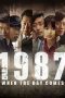 1987: When the Day Comes (2017) 1987: When the Day Comes (2017)