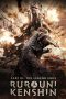 Rurouni Kenshin Part III: The Legend Ends (2014) Rurouni Kenshin Part III: The Legend Ends (2014)