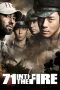 71: Into the Fire (2010) 71: Into the Fire (2010)