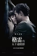 Sex Story: Fifty Shades of Grey (2015)