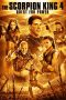 The Scorpion King 4: Quest for Power (2015) The Scorpion King 4: Quest for Power (2015)