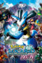 Pokémon: Lucario and the Mystery of Mew (2005) Pokémon: Lucario and the Mystery of Mew (2005)