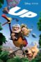 Up (2009) Up (2009)