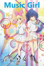 Music Girl (2015)